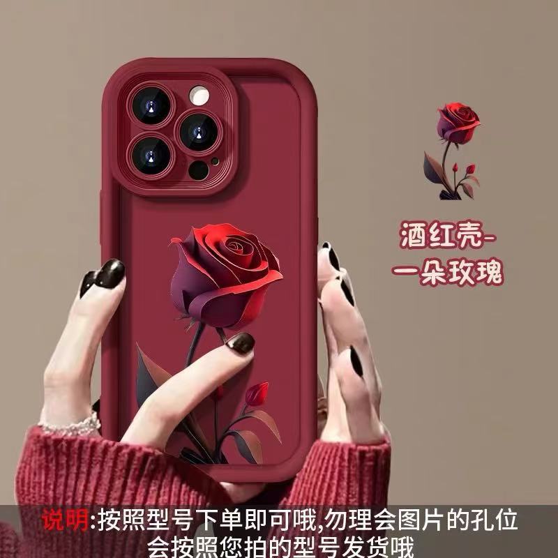 Rosa roja para Apple 16PRO funda para teléfono móvil 15/14plus silicona japonesa y coreana 13 anti-caída 12PRO/11XR