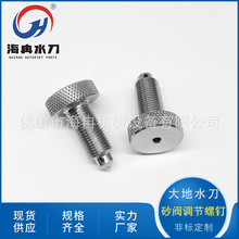 ���ˮ�����ɰ�y�{����� �߉�ˮ�����и����ɳ�y�ݽz520000740