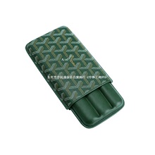 雪茄盒旅行聚会便携雪茄皮套雪茄便携盒狗牙包包正品皮料制清佰乐