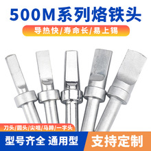 205���F�^500ϵ�����F�^205H���F�^��̨���l150W�ߜ�ͨ�������