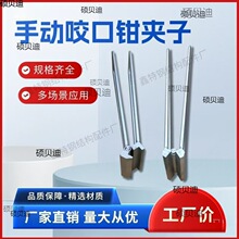 ������ք�ҧ���Q�����Q�A��760/820/478/430/470�X�V�i����Y��