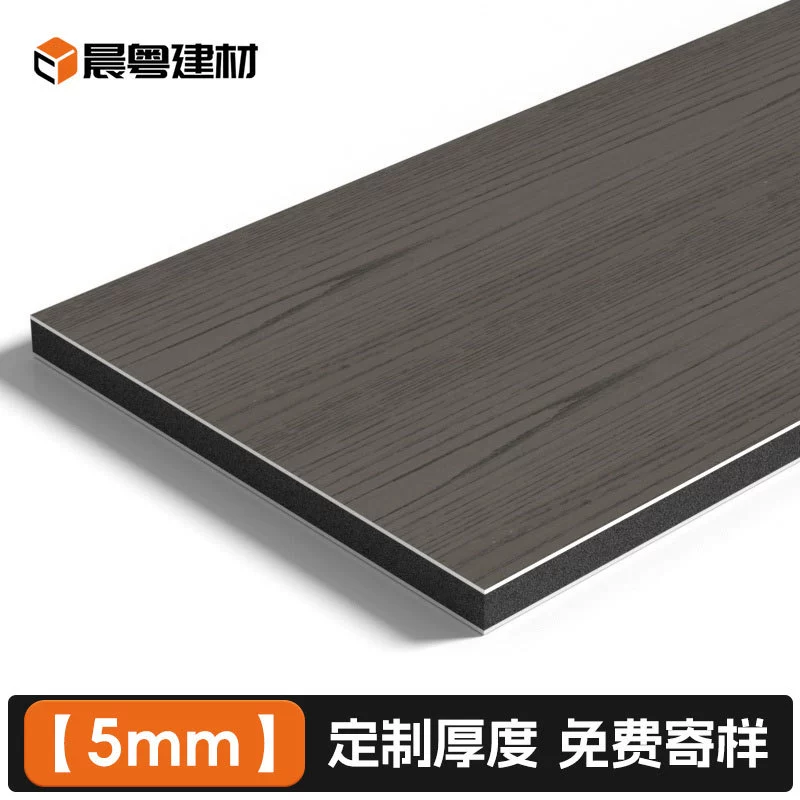 Mirror carbon crystal plate reflective metal wall panel seamless splicing engineering pvc wall panel interior decoration panel factory
