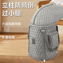 折叠泡脚桶家用高深加厚泡脚袋冬季成人保温泡脚桶旅行便携式专用