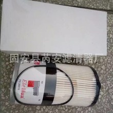 FS19764 ͷ֞Vо ̙Cеˮx