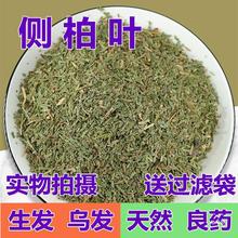 �Ȱ��~500gҰɽ �Ȳ��~ ����~ �����~ ���~ �ݾƂȰ��~����؛��