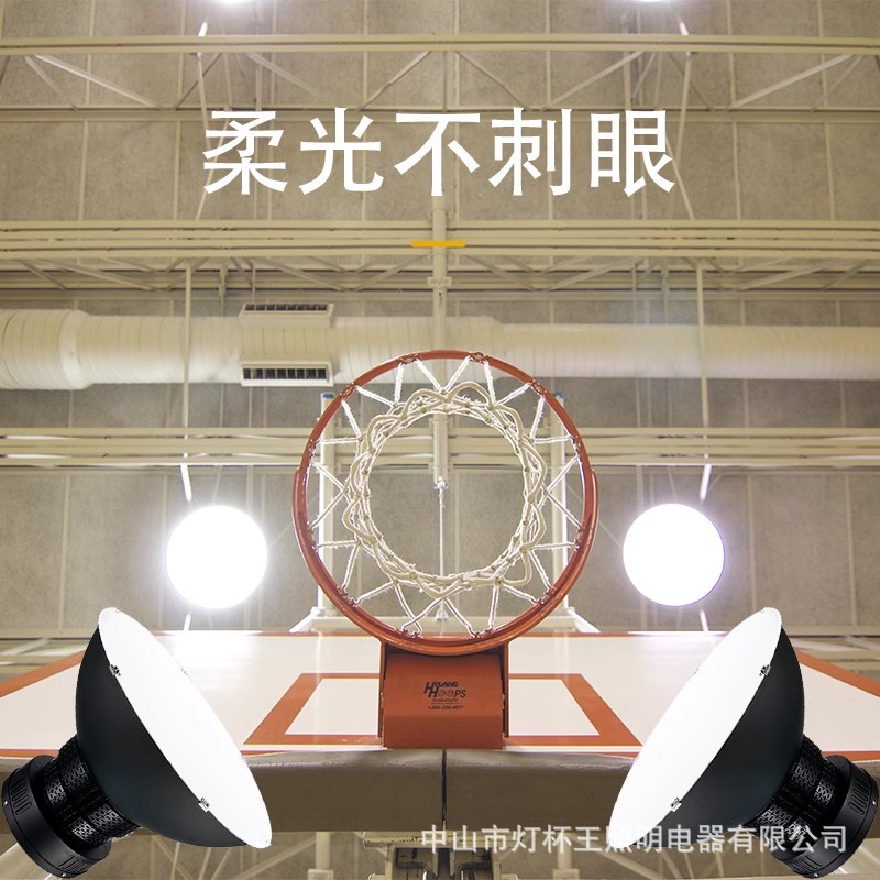 Iluminación LED para estadios interiores, luces especiales para salas de bádminton, canchas de baloncesto, candelabros para salas de tenis de mesa, antideslumbrante
