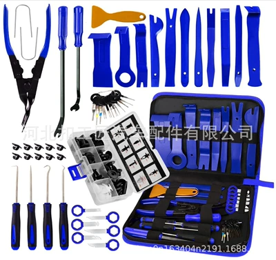 dashboard audio removal tool | Digər kuzov və aksesuarlar - 88-piece-canvas-bag-set-blue-nylon