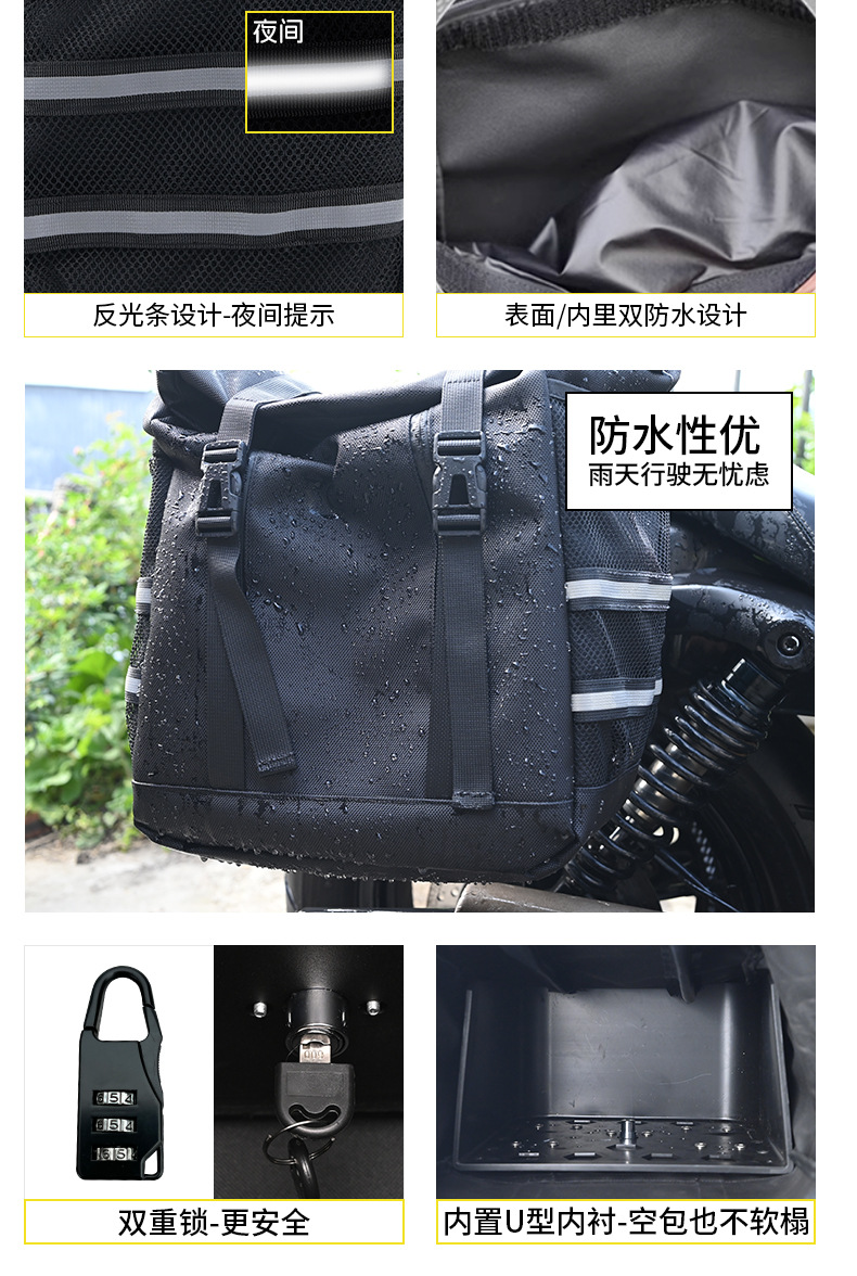 Suitable for Honda Nx500: Upper and Lower Crash Protection Bars, Side Bags, Main Stand, Rear Rack, Modified Windshield
