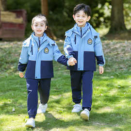 幼儿园园服秋冬装三件套装儿童班服批发小学生校服蓝色冲锋衣厂家