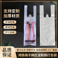 ���c���ӾW�t�����c�������Ƥ���c���ϴ��̲���������ˮ�����