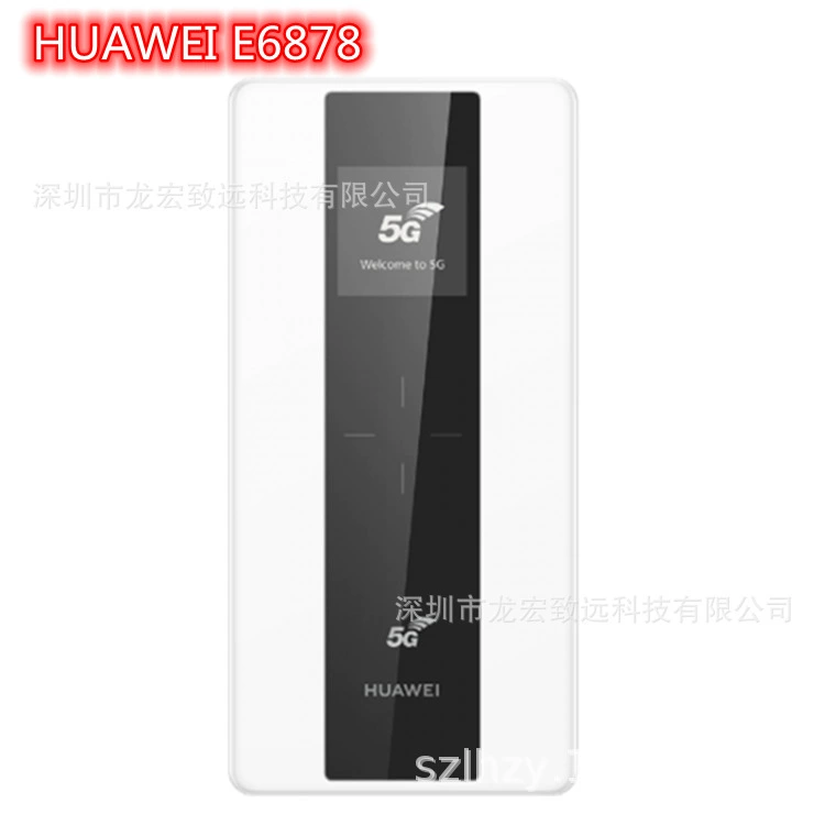 Подходящий для HUAWEI 5G МОДЕМ РАУТЕРЕ Е6878-870/370 Mifi Хотспот