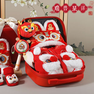 Newborn Baby Meeting Gift Box, Baby Gift, Full Moon Clothing Set, Mother and Baby Supplies, One-Year-Old Chinese Style New Year Red
