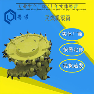 ��ˇ���̵V�ò�ú�C�LͲЧ�ʸ� ��ú�C����ظ�LͲ