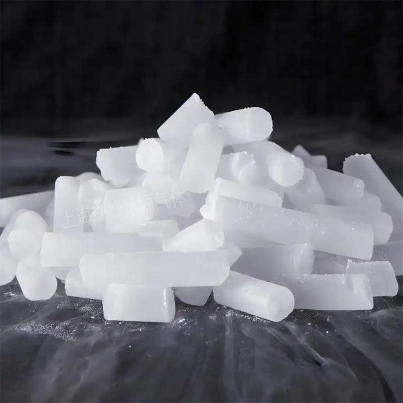 干冰柱状商用食品级舞台烟雾大江浙沪皖包邮干冰冰袋柱状|undefined
