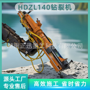 �ڙC�b�d���һ�w�C ������љC ��·�ڵػ���ʯ��љC �o�B��ʯ