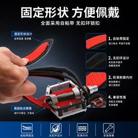 自行车装饰;自行车灯;修车工具