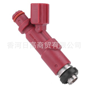 ȼ�͇�����  23250-97401  �m�� �S�� F601 K3VE ��l1.3L