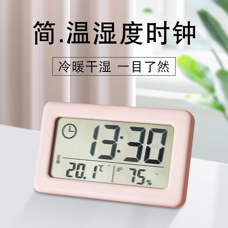 Desktop Time Clock Pendulum Desktop Mini Temperature and Humidity Meter Digital Electronic Time Display Placement Small Ornaments Desktop Time Clock Pendulum Desktop Mini Temperature and Humidity Meter Digital Electronic Time Display Placement Small Ornaments