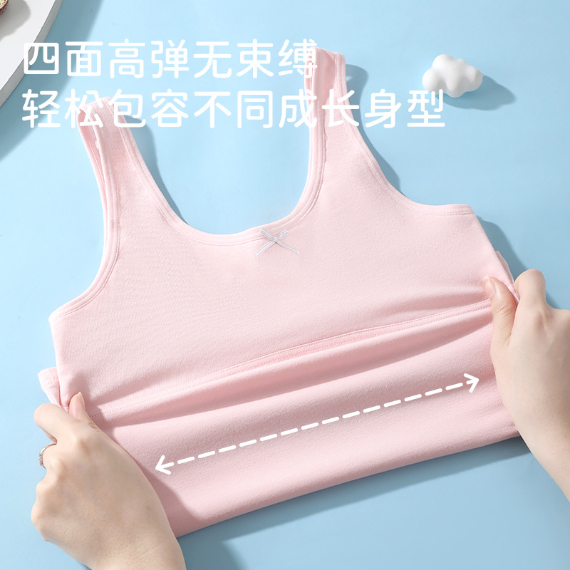 Mayorista ropa interior de niñas desarrollo de niños adolescentes chaleco de algodón para niñas una etapa