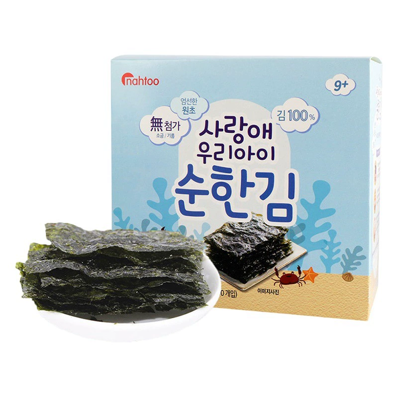 Корейские водоросли Nadu без сезонов, жареные, 20 г, небольшая упаковка, закуски из морских водорослей, nahtoo Nadu, водоросли
