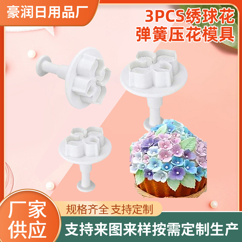 3 unids Hortensia primavera molde de gofrado galleta fondant cake decoración impresión molde herramientas para hornear image 3