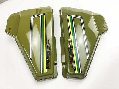 JH70 battery cover, side cover, Fuel tank