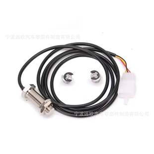 1X sensor line cable + 2X magnet motorcycle digital ATV odometer speedometer tachometer sensor