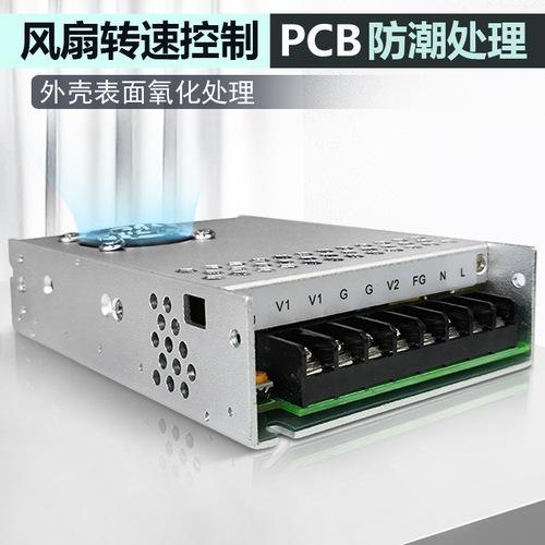 RPH1250 250W Angding industrial switching power supply 12V24V36V48V DC power supply with REIGNPOWER