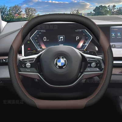 Steering wheel cover 5 Series, 530I, 3I5, Ix3 Accessories - double-d-type-mocha-brown-default