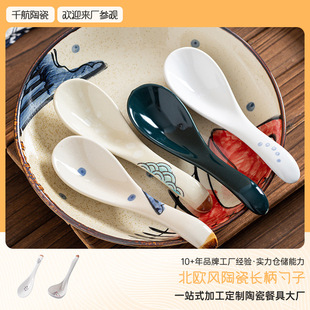 ��ʽ�����մ��L����׳���{�����ú��L���׺Ȝ�ư�����末����Ʒ