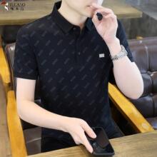��ľ�B�ļ��¿���ʿ�ߙn����POLO������ӡ�����I�����̄����eT��