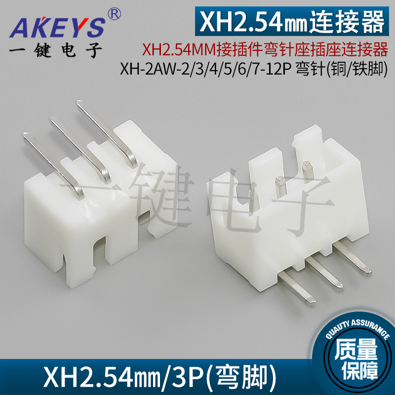 백색 3AW(3P)/곡선바늘(구리)