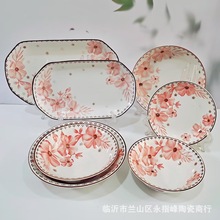 �մ����l�ҷ��໨��ϵ�в;߼����մ���P��Ԫ5Ԫ10Ԫ����P���l