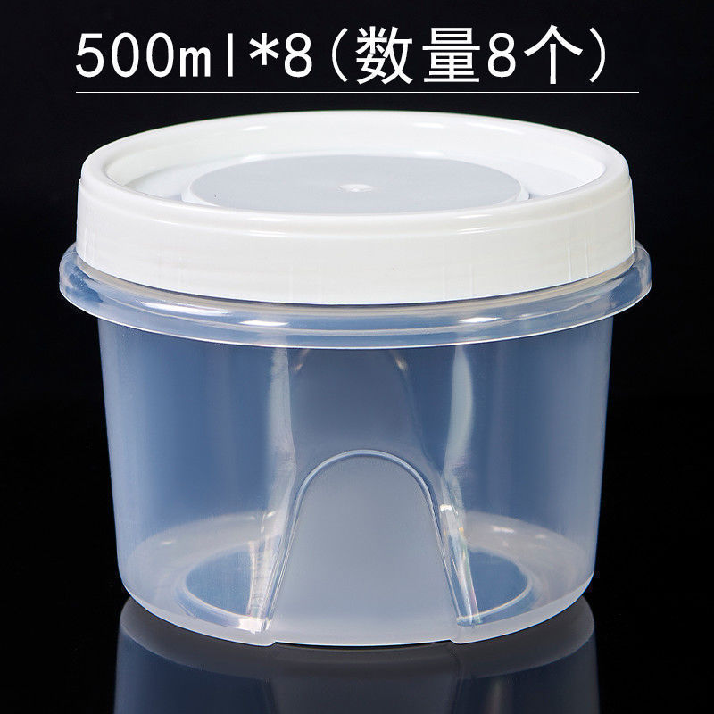 家庭用密封缶冷蔵庫保存蓋付き鮮度保持弁当箱弁当箱加熱電子レンジ丸型粉ミルクボックス|undefined
