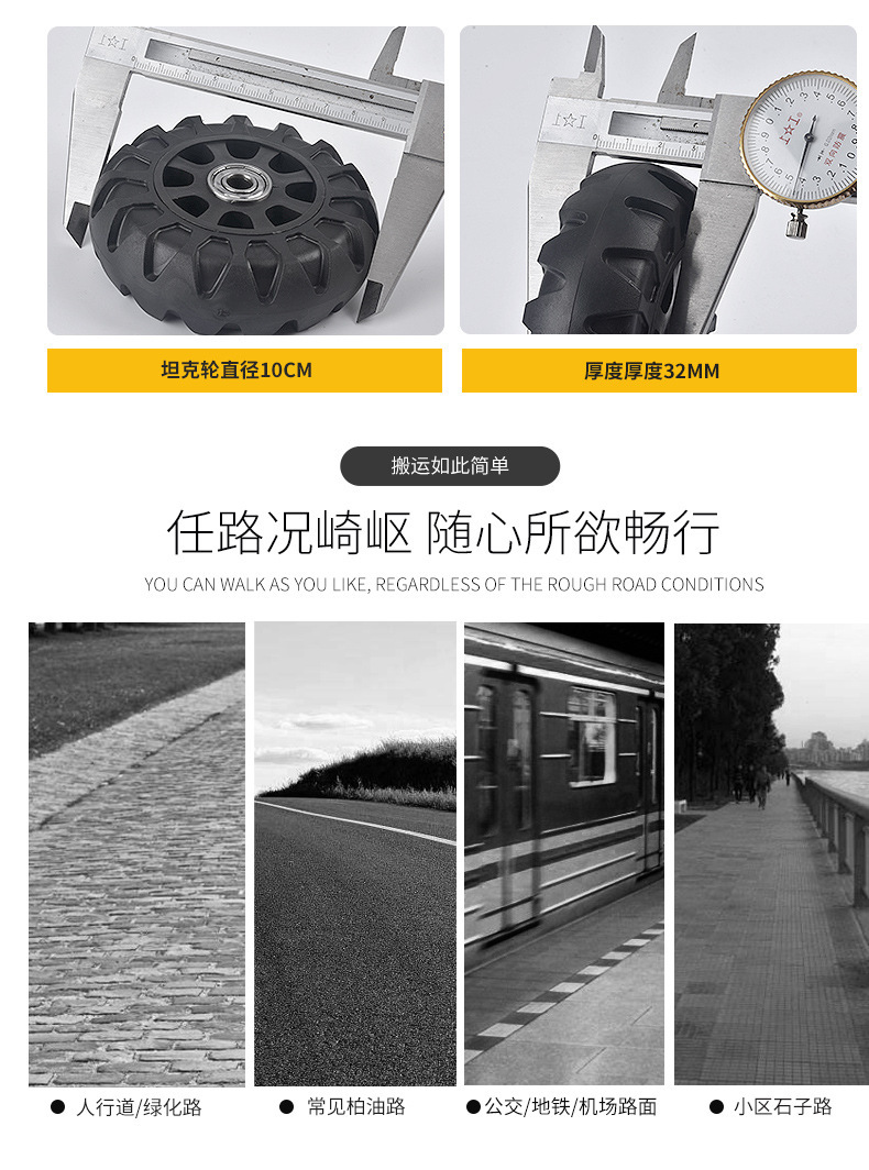 優化詳情頁-790-1411_12.jpg