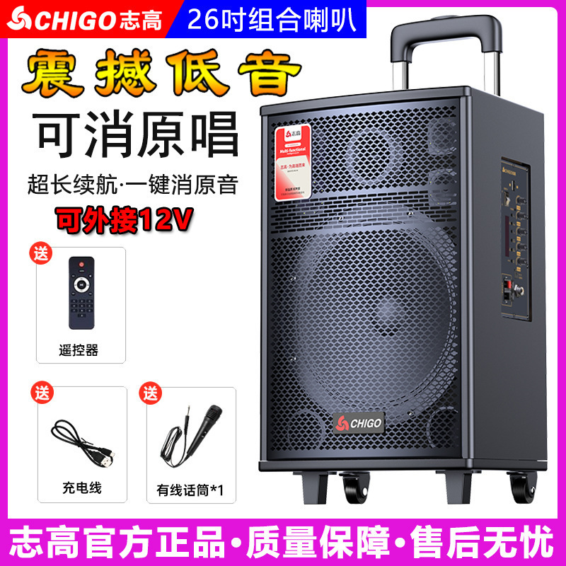 スクエアダンスハイパワーオーディオ屋外パフォーマンス木製Bluetoothスピーカートレンディなホーム接続ワイヤレス有線|undefined