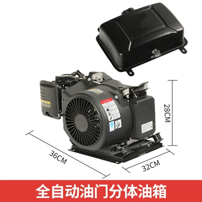 Avtomobil generatorları Extender Generator for Electric