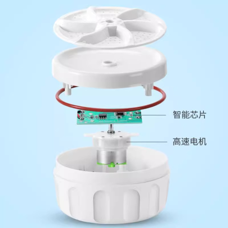 Lavadora mini mini turbina portátil para ropa interior lavada al por mayor