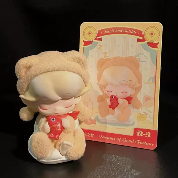 Dream of Good Luck【Little Hidden】