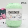 27 water green