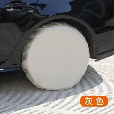 Cross-Border Car Tire Protective Spare wheel cover - 1-gray