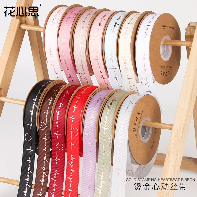 Цветочная лента Цветочный магазин Цветочные материалы День Святого Валентина Цветочный букет Упаковка Материал Сердце