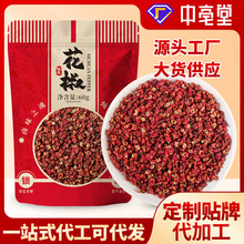 ���l����60�˴��b��t�ۻ����Ĵ�ɢ�b�t�齷�����齷�n�Ǹɻ�����