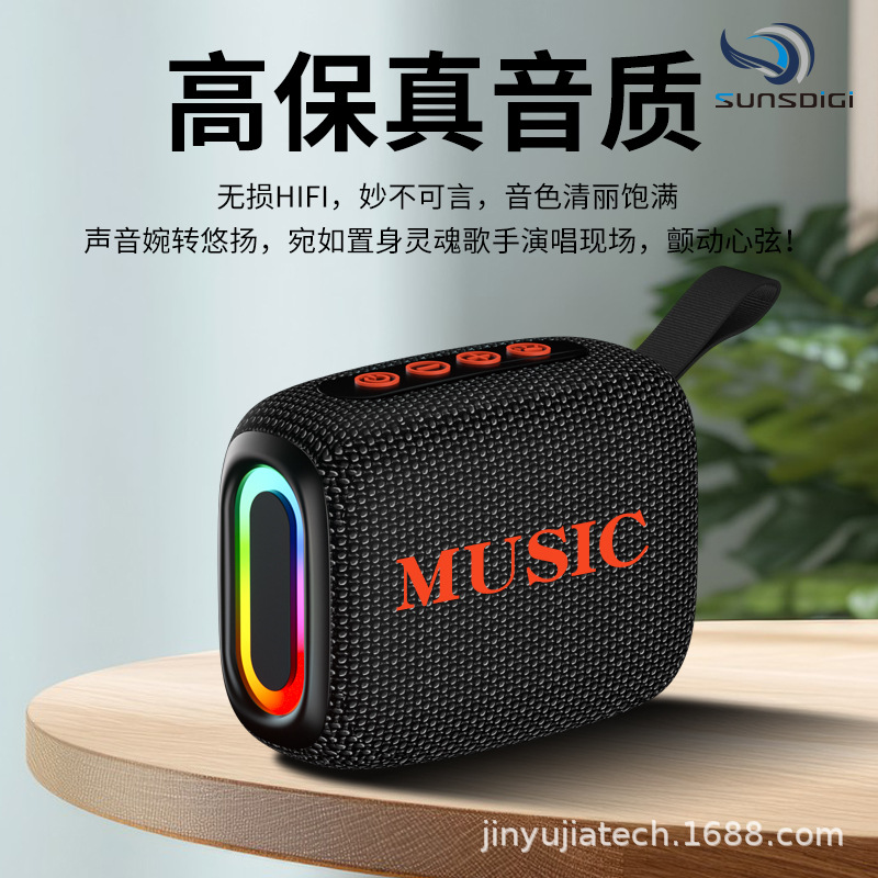 SunsDiGi X8 altavoces Bluetooth sonido inalámbrico usuario doméstico portátil mini subwoofer de alto volumen