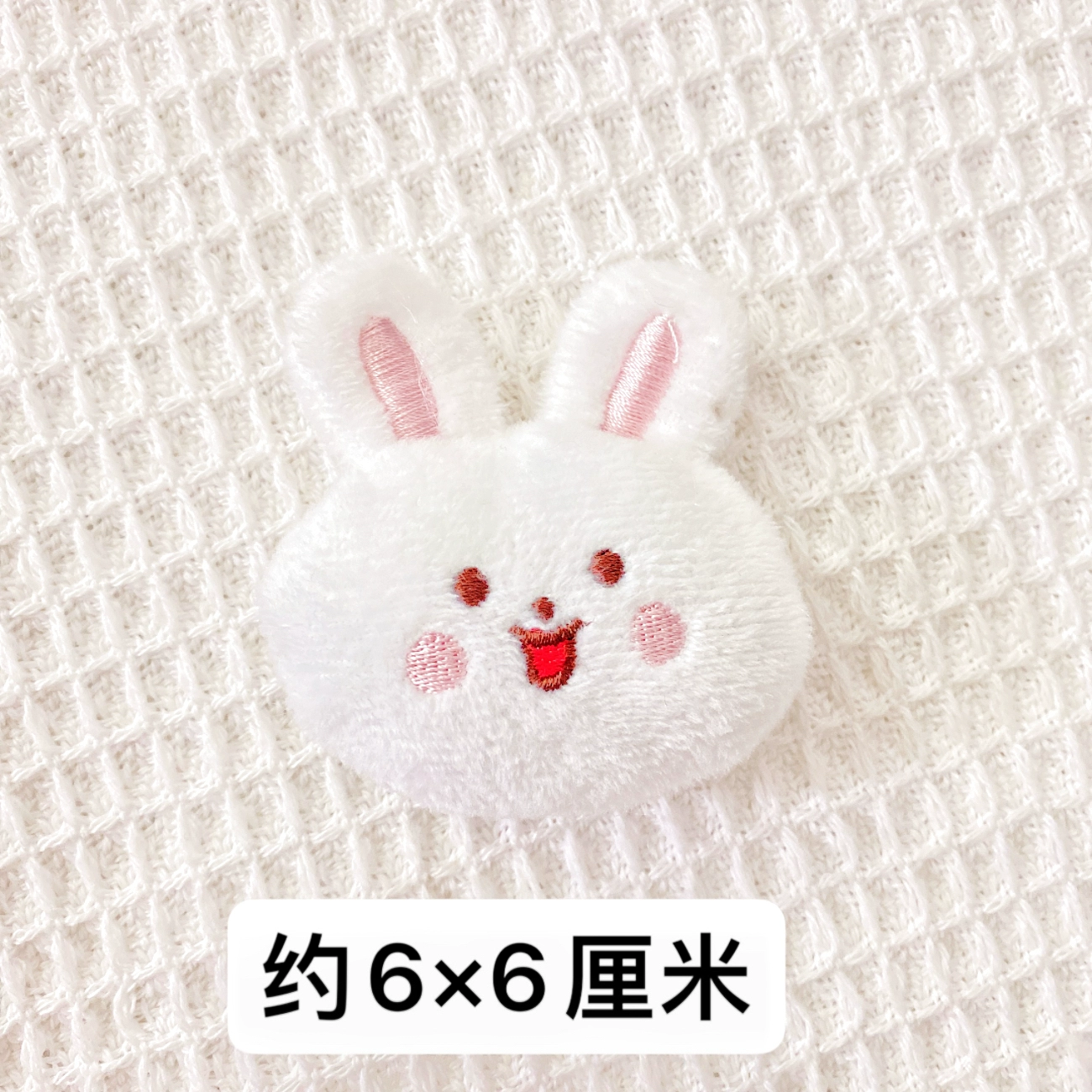 Plush doll, rabbit, brooch, bag, pin, DIY