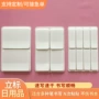 索引双面高粘度快干n次贴