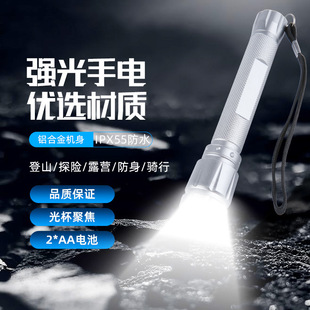 �����ֳ֏����h������led��늑����h���T�б�yʽ���ͲԴ�^�S��