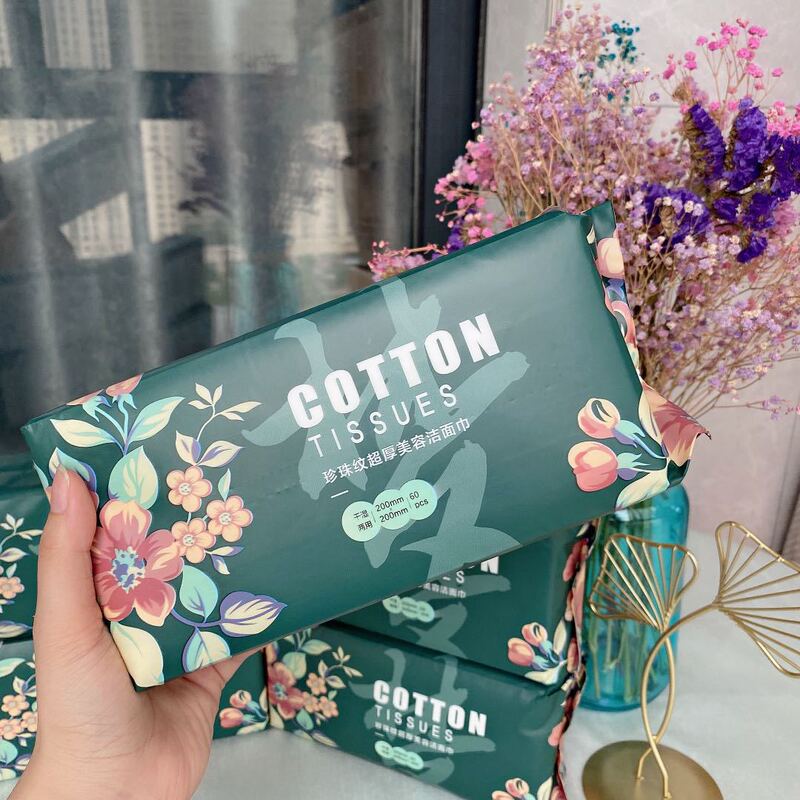 Disposable face towel withdrawable thickened beauty salon cleansing towel wet and dry dual-use cosmetic cotton face towel wholesale