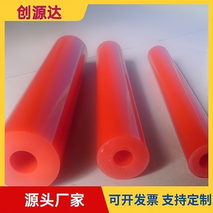 Beef Tendon Polyurethane Plate Red Black Yellow PU Solid Rod Elastic High Glue Hollow Tube Anti-static PU Plate