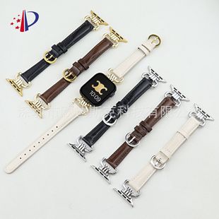 Suitable for Apple Three-Tube Connector Flat Oil Leather Watch Strap Apple Watchs10/9/8/Se/7/6/5/43